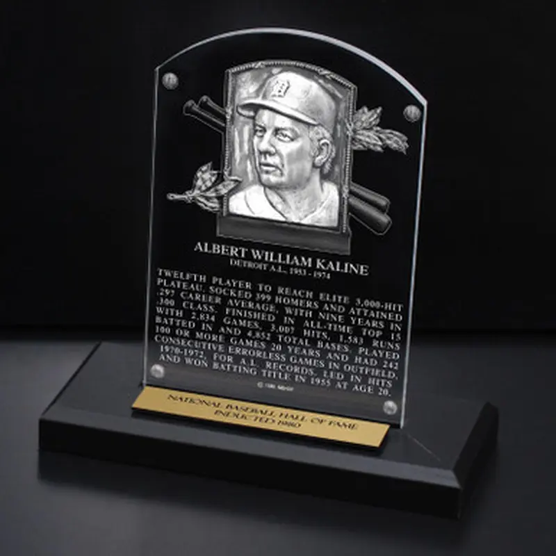 Al Kaline Acrylic Replica Hall of Fame Plaque 
