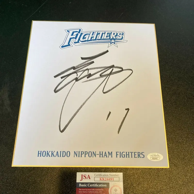 Shohei Ohtani Pre Rookie Signed Parchment Big Sig Nippon-Ham Fighters JSA COA