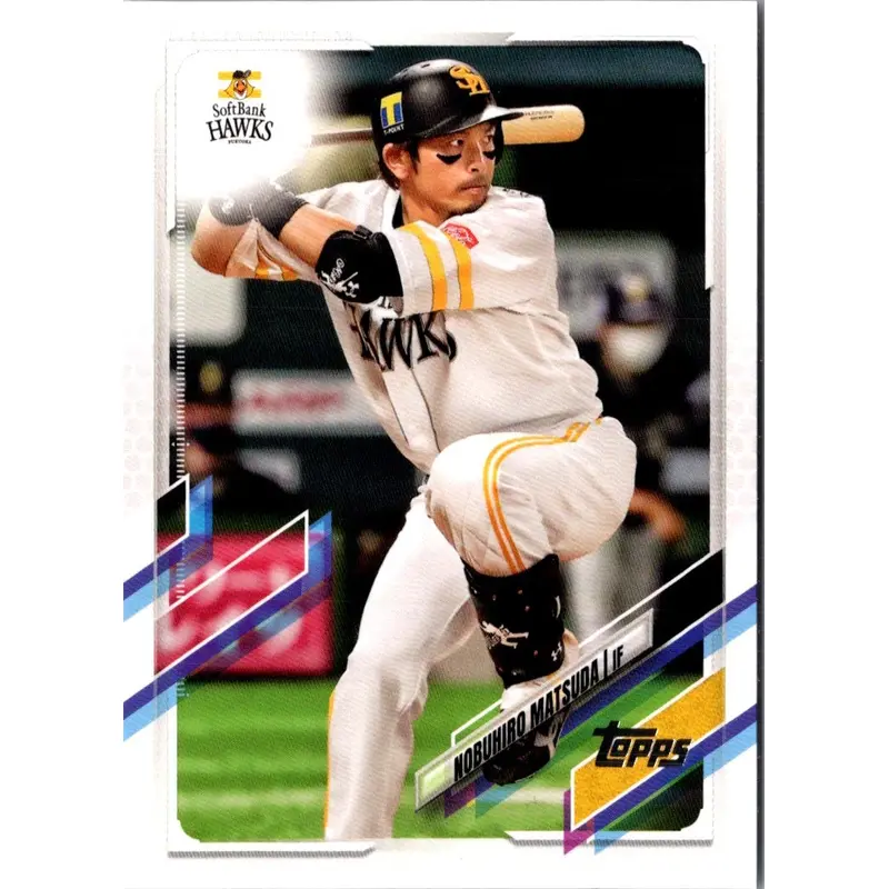 2020 BBM 30th Anniversary Nobuhiro Matsuda #177