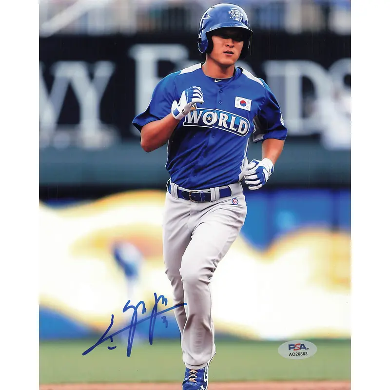Jae-Hoon Ha signed 8x10 photo PSA/DNA Cubs Autographed