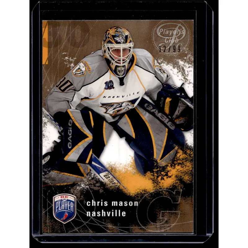 2007-08 Upper Deck Be a Player - Player's Club - Chris Mason #110 /99