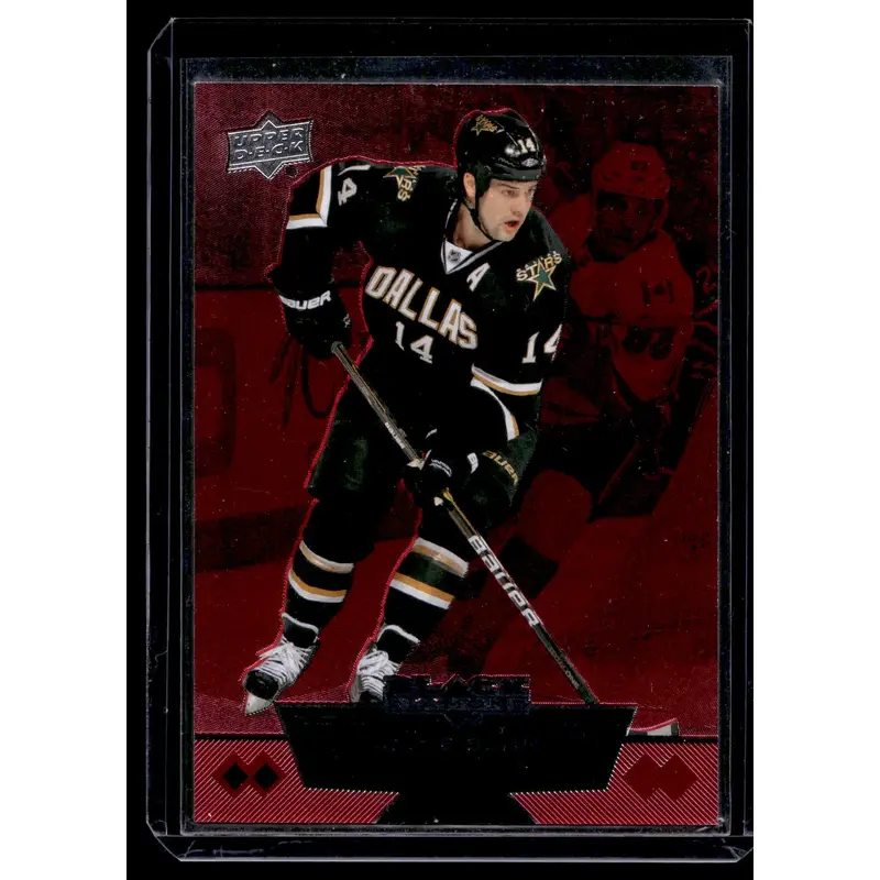 2012-13 Upper Deck Black Diamond - Ruby - Double Diamond - Jamie Benn #133 /100