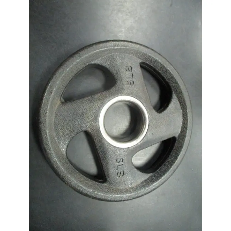 Used Rubber Olympic 5 LB Plate