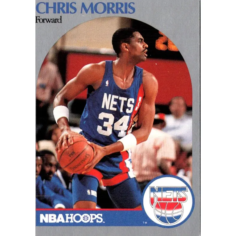 1990 Hoops Chris Morris #200